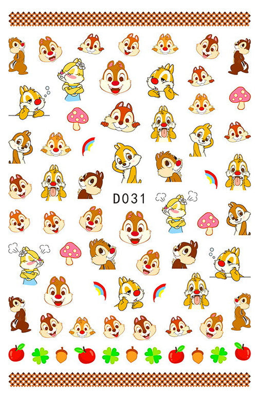 Animated Cartoon Sticker