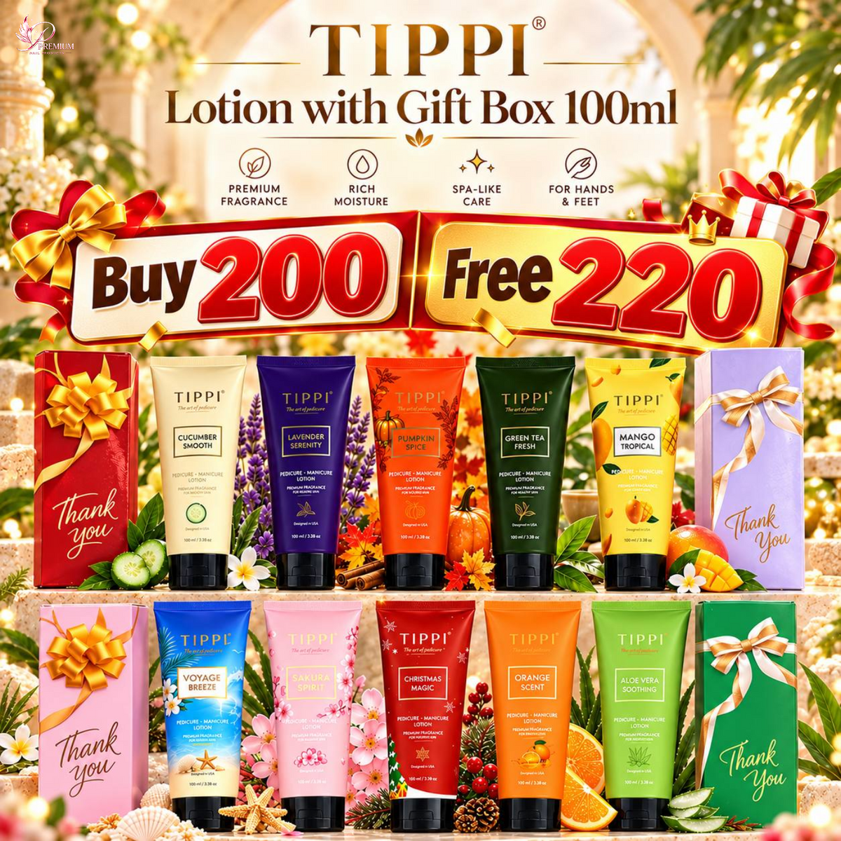 TIPPI Rich Moisture Lotion 100ml - FREE Gift Box
