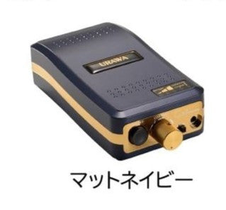 URAWA - PROFESSIONAL PORTABLE NAIL DRILL G3 SERIES - Navy