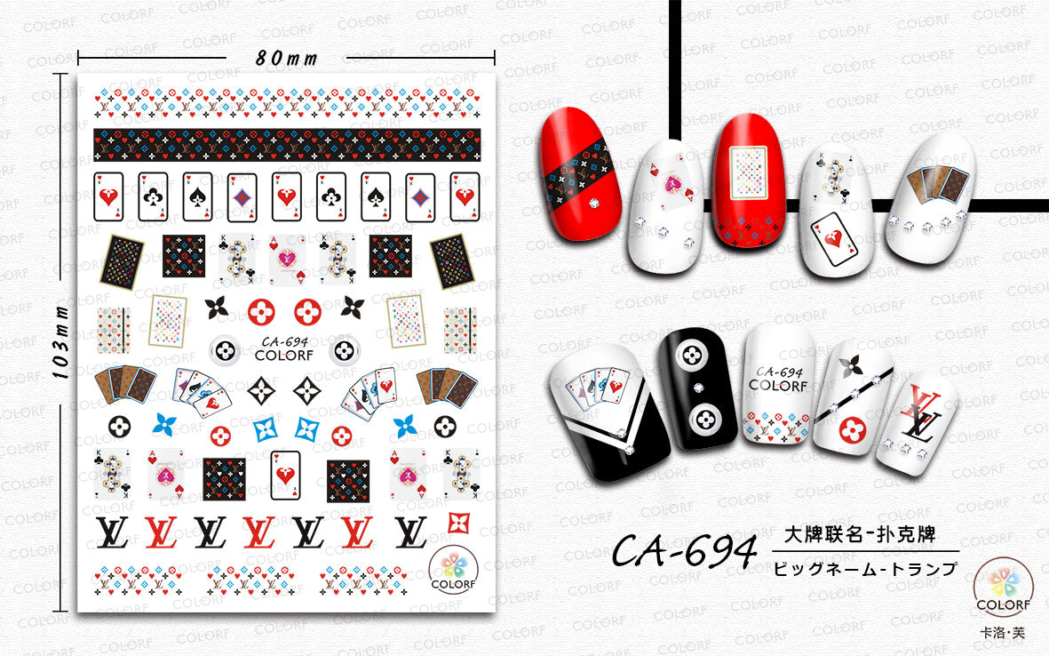 Nail Sticker Brand Name Hot Trend
