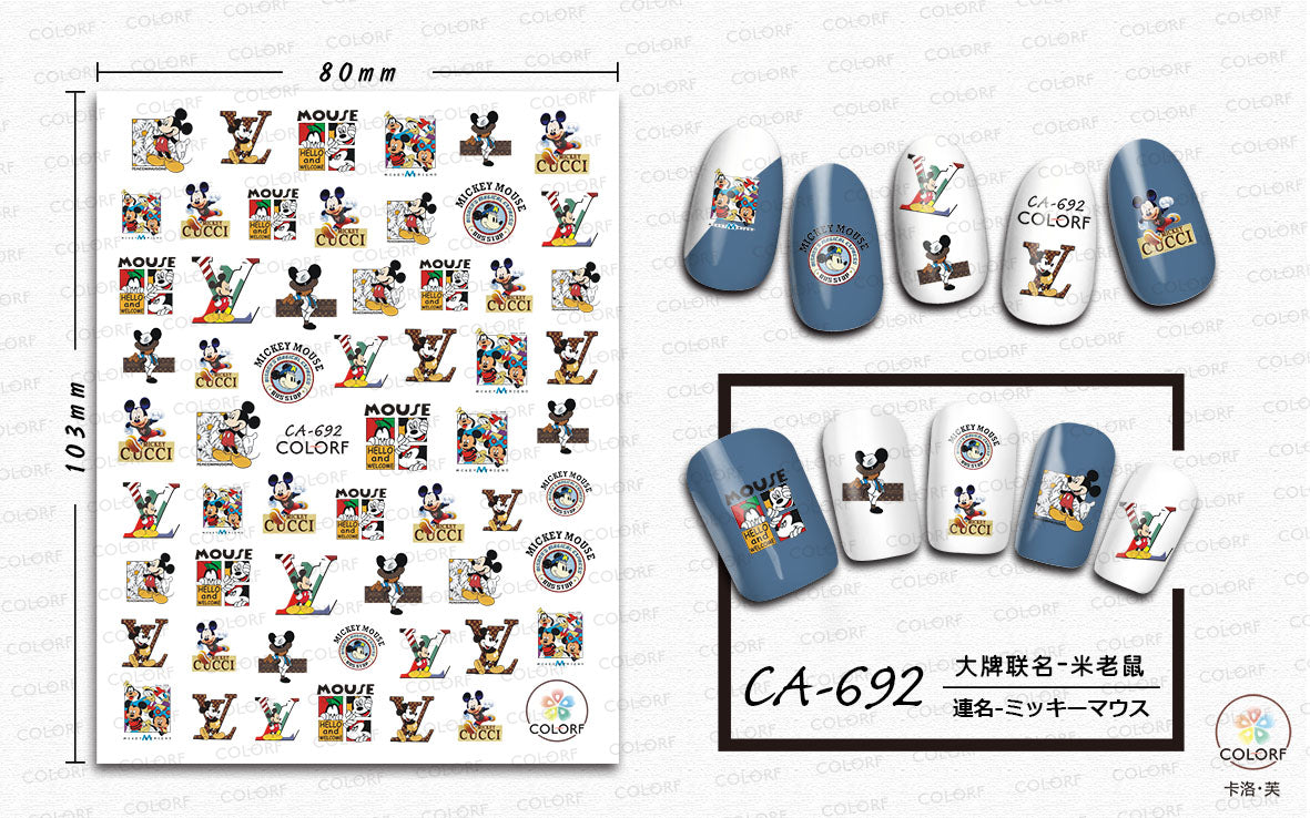 Nail Sticker Brand Name Hot Trend