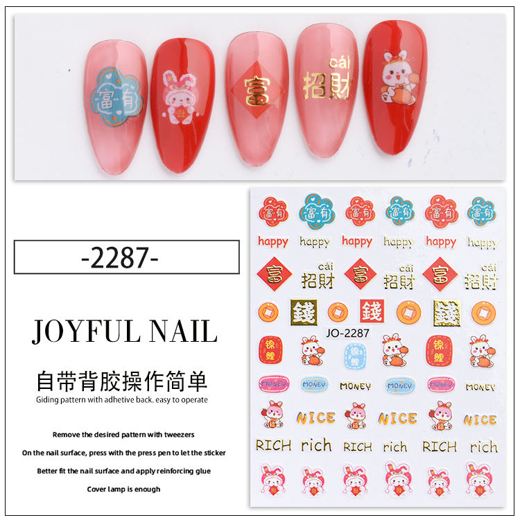 Nail Stickers Rabbit Hot Trend 2023 - Pick Your Choice