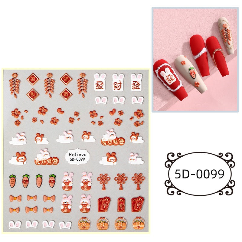 5D Rabbit New Year 2023 Nail Stickers - Pick Your Choice