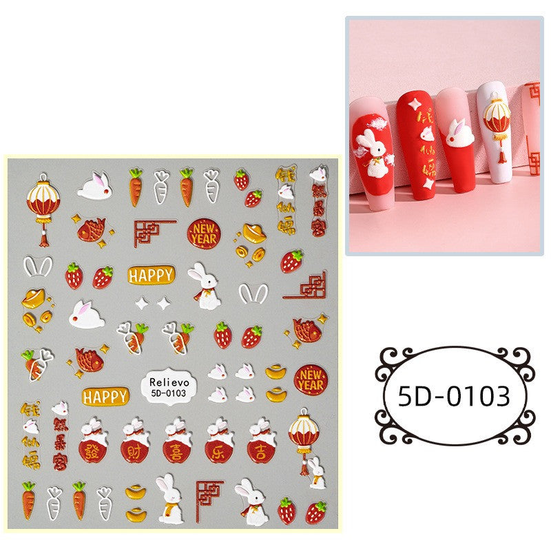 5D Rabbit New Year 2023 Nail Stickers - Pick Your Choice