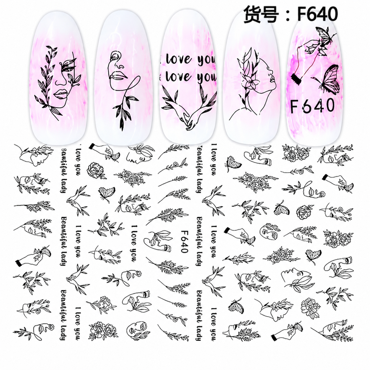 Valentine Nail Sticker