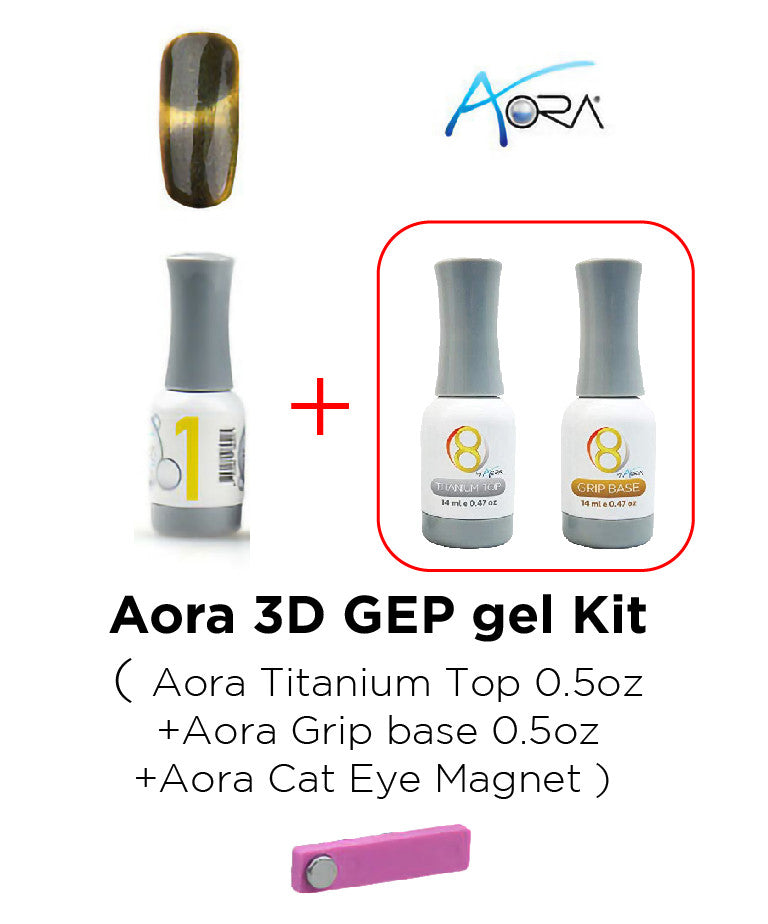 Aora 3D GEL Gel Kit #1