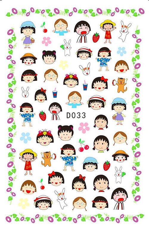 Animated Cartoon Sticker