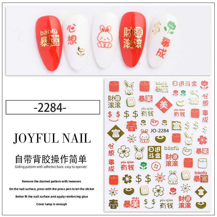 Nail Stickers Rabbit Hot Trend 2023 - Pick Your Choice