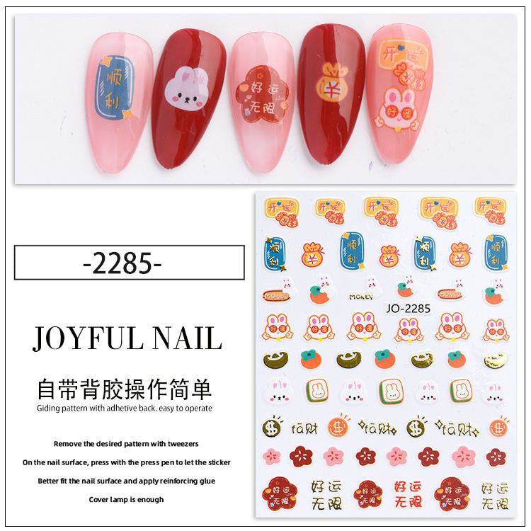 Nail Stickers Rabbit Hot Trend 2023 - Pick Your Choice