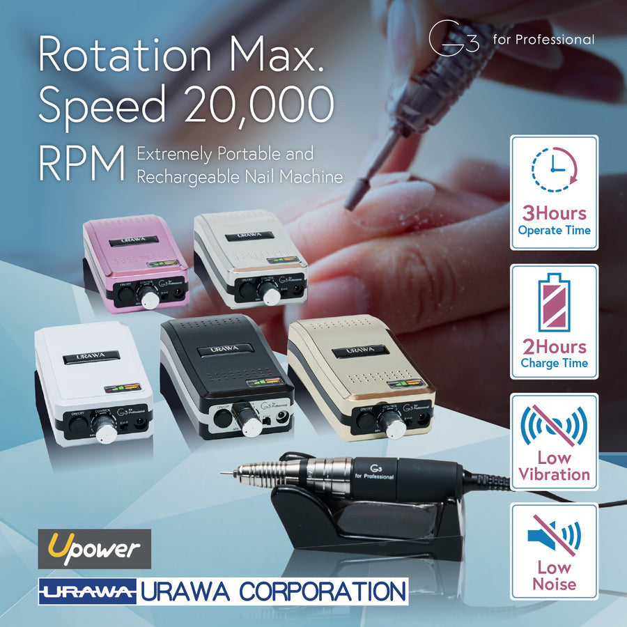 URAWA - PROFESSIONAL PORTABLE NAIL DRILL G3 SERIES - WHITE