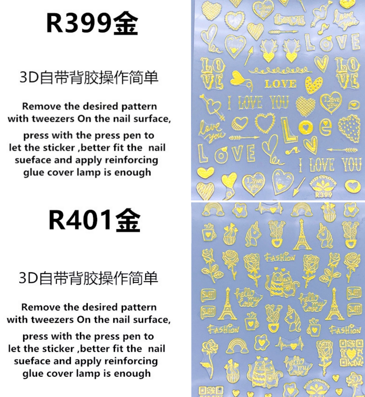 Nail Sticker Love - Gold Color